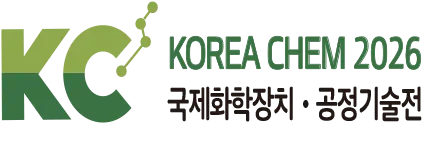 KOREA CHEM 2026 – The 18th International Chemical Equipment and Process Technology Exhibition Logo